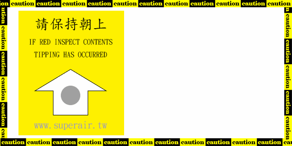 临清市青粉正宗牌子图片